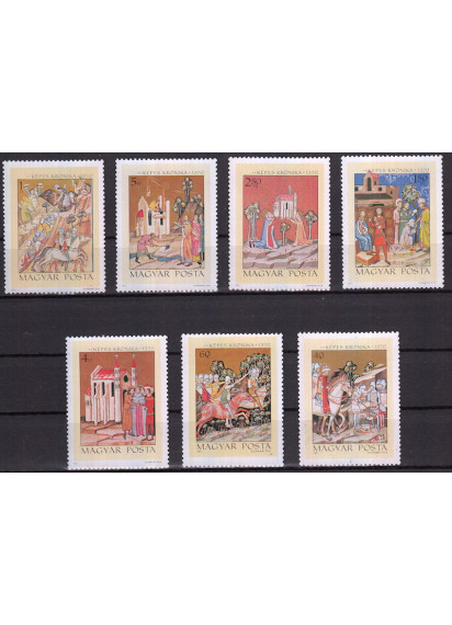 UNGHERIA 1971 francobolli serie completa nuova Yvert e Tellier 2185-91 Miniature